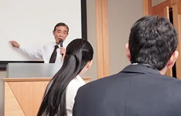 セミナー・講演会