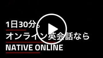 アイリックコーポレーション株式会社