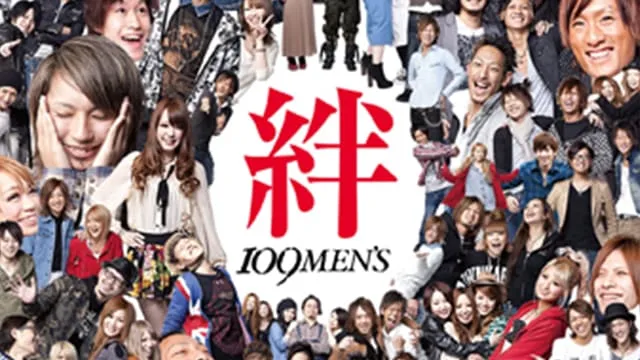 メディアエクスプレス様