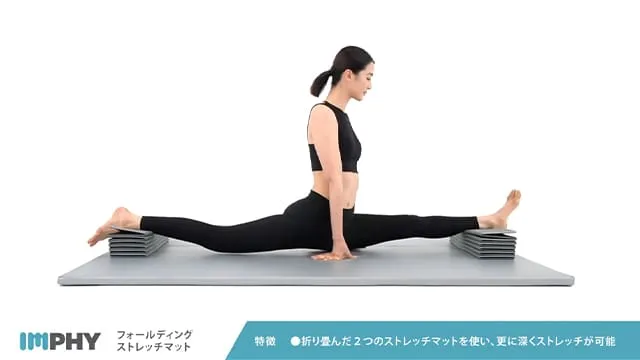 「IMPHY」製品の使い方動画s